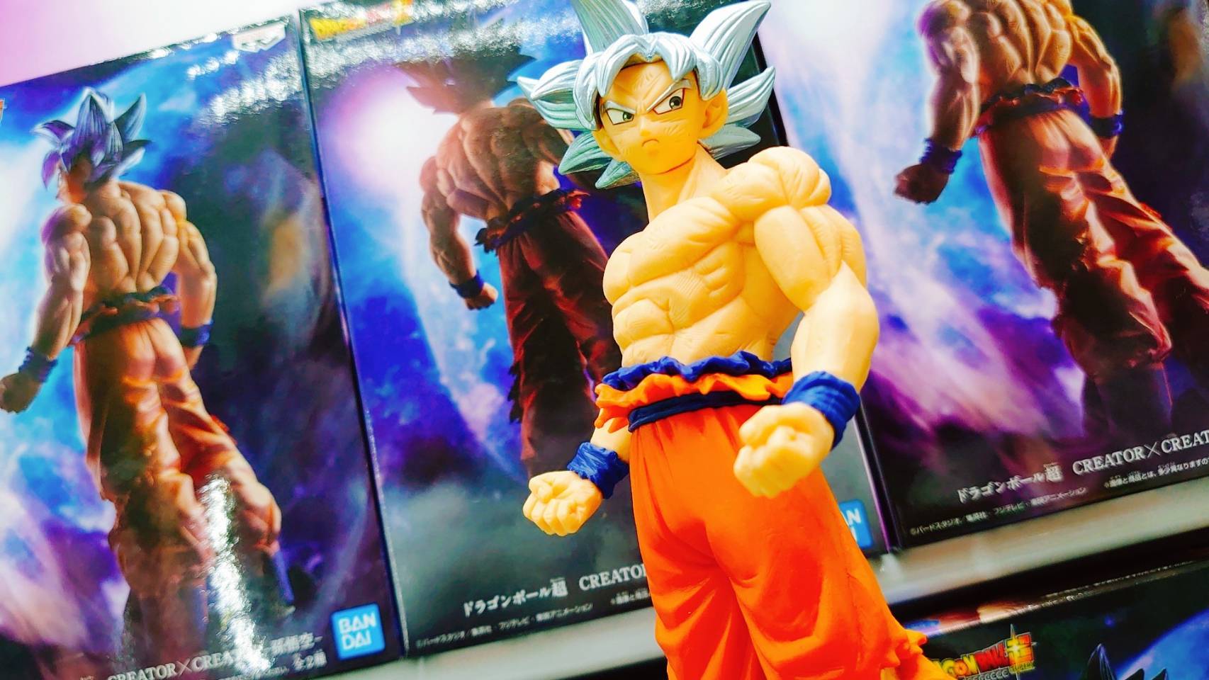 Goku Ultra Instinct ของแท้ JP แมวทอง - Creator x Creator Banpresto [โมเดลดราก้อนบอล]