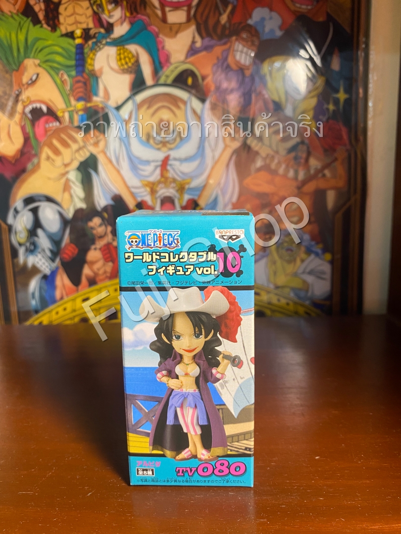 Alvida ของแท้ JP แมวทอง - WCF Banpresto [โมเดลวันพีช]