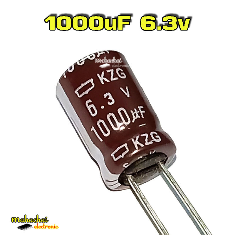 1000uF 6.3V Capacitor คาปาซิเตอร์ 105 องศาเซลเซียส