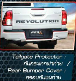 9Den&Rbs/Xtreamer VS Toyota Revo'2015-2017 [แต่งหล่อล้ำอย่างตัวสไตล์ออฟโรด ด้วยเทคโนโลยีที่สุดล้ำรอคอยคุณเป็นเจ้าของวันนี้]