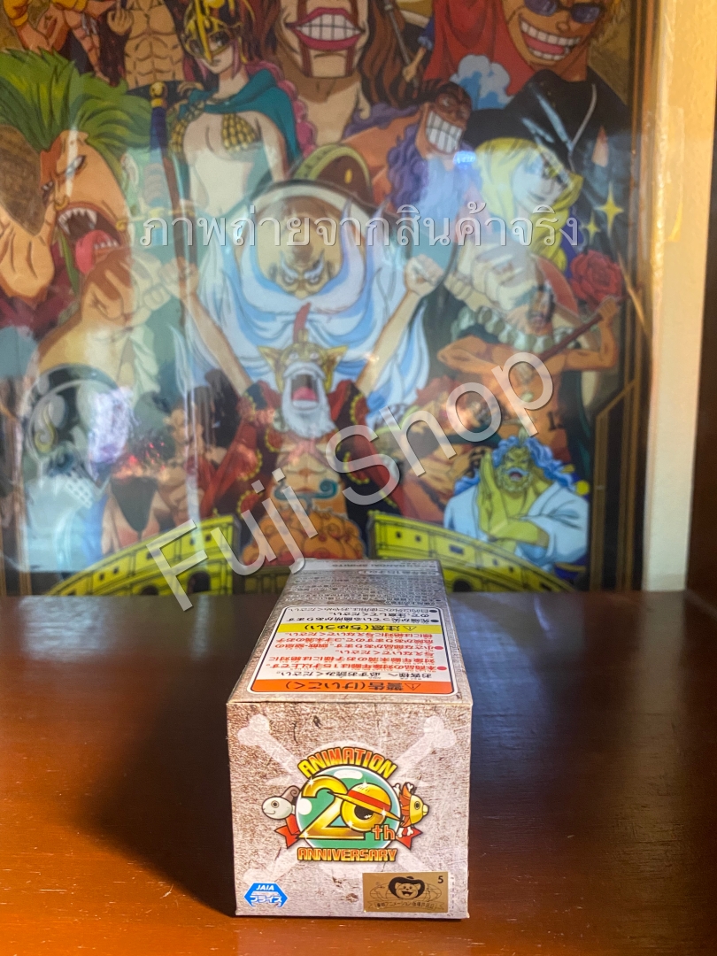 Nami Stampede ของแท้ JP แมวทอง - WCF Banpresto [โมเดลวันพีช]