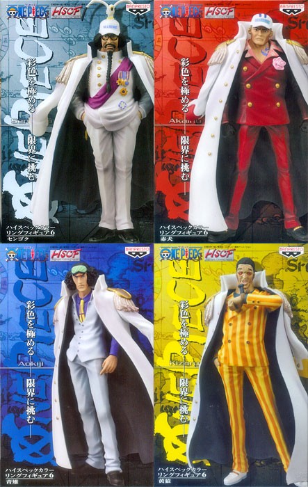 Marine Admiral Set ของแท้ JP แมวทอง - HSCF Banpresto [โมเดลวันพีช] (4 ตัว)