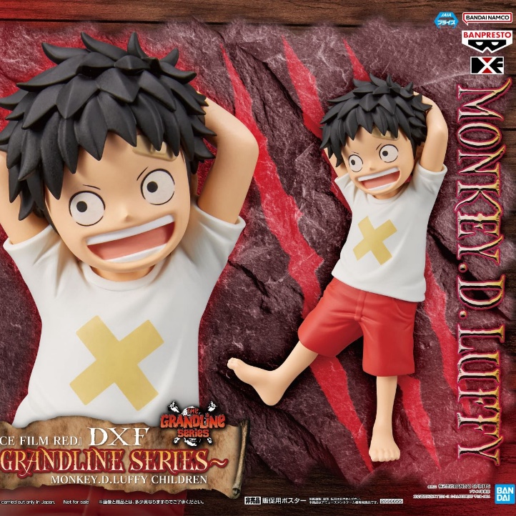 Luffy Film Red ของแท้ JP แมวทอง - Grandline Children Banpresto [โมเดลวันพีช]