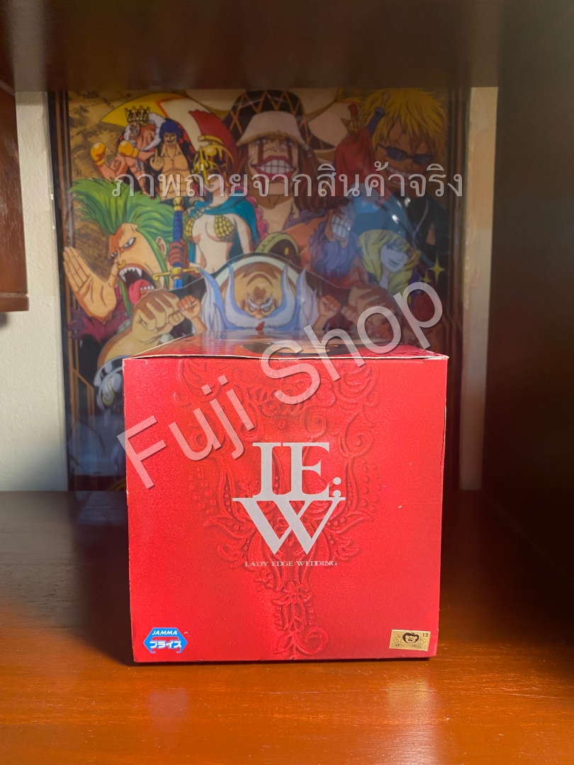 Boa Hancock Special Color ของแท้ JP แมวทอง - Lady Edge Wedding Banpresto [โมเดลวันพีช]