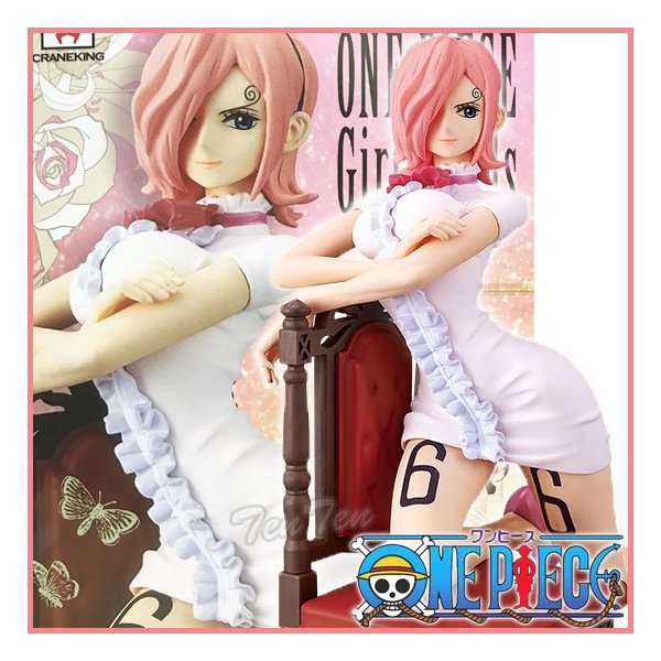 Reiju ของแท้ JP แมวทอง - Girly Girls Banpresto [โมเดลวันพีช]