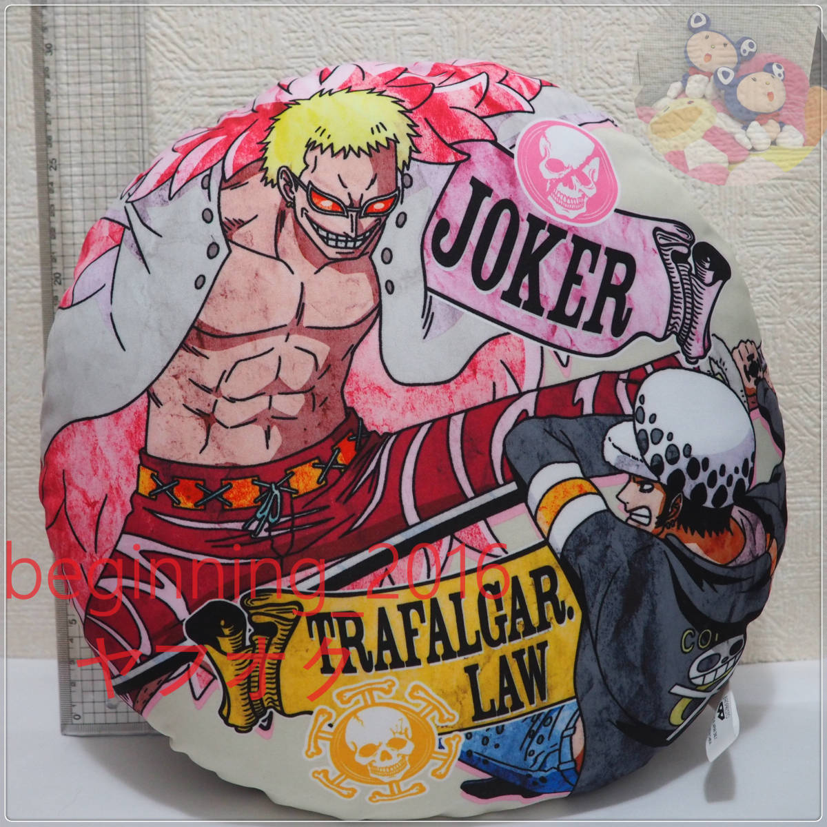 Dressrosa Pillow ของแท้ JP แมวทอง - Ichiban Kuji Banpresto [หมอนวันพีช]