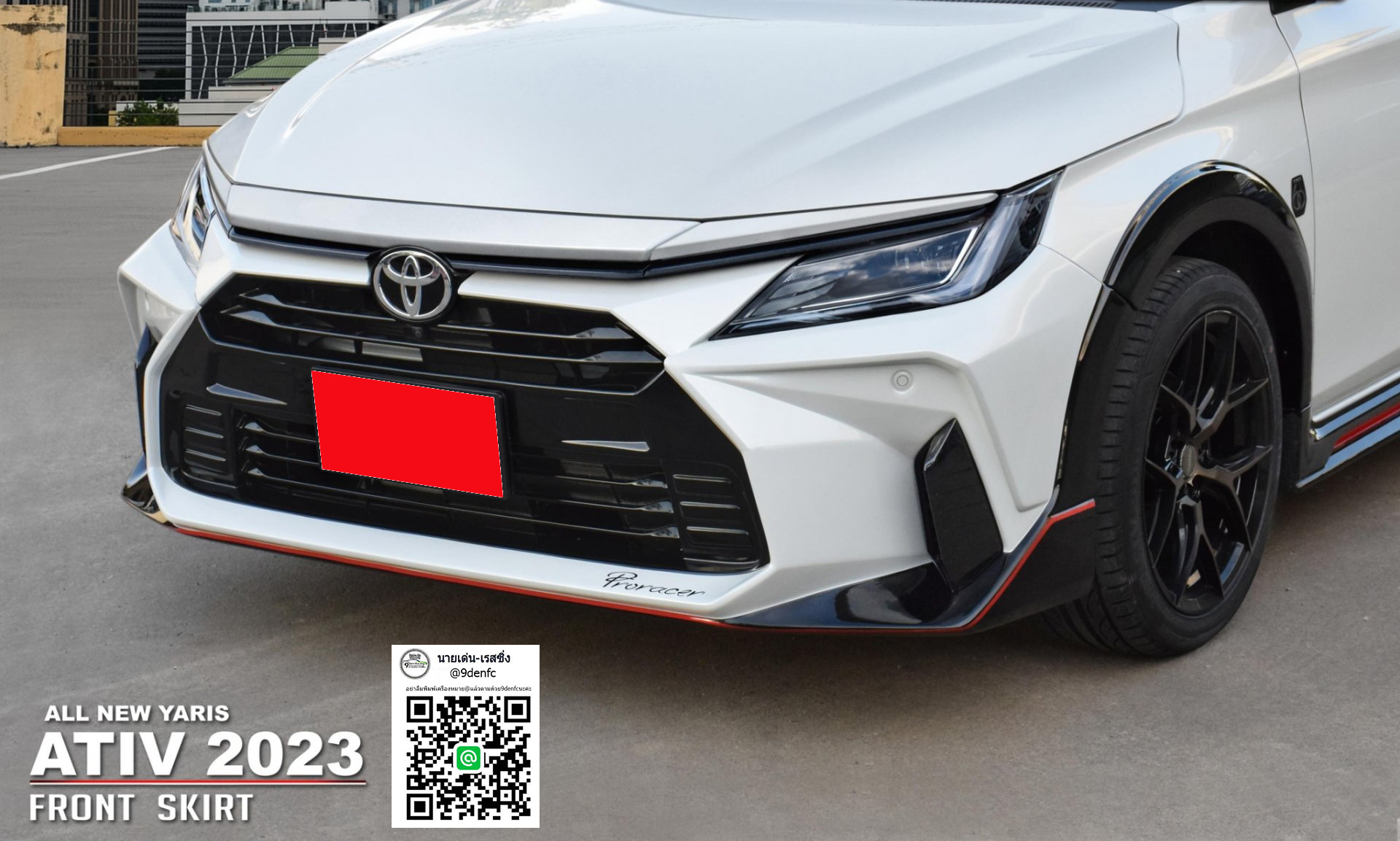 PRORACER VS Toyota Yaris Ativ 4D 2022-On [แบบนี้ซิไม่มีใครเหมือนเรา!]