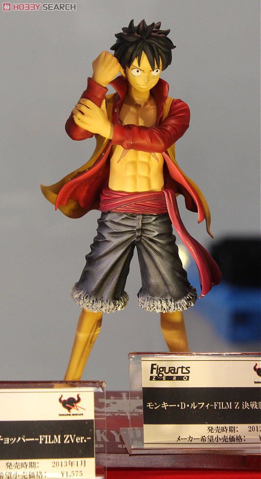 Luffy Film Z ของแท้ JP แมวทอง - Figuarts Zero Bandai [โมเดลวันพีช]