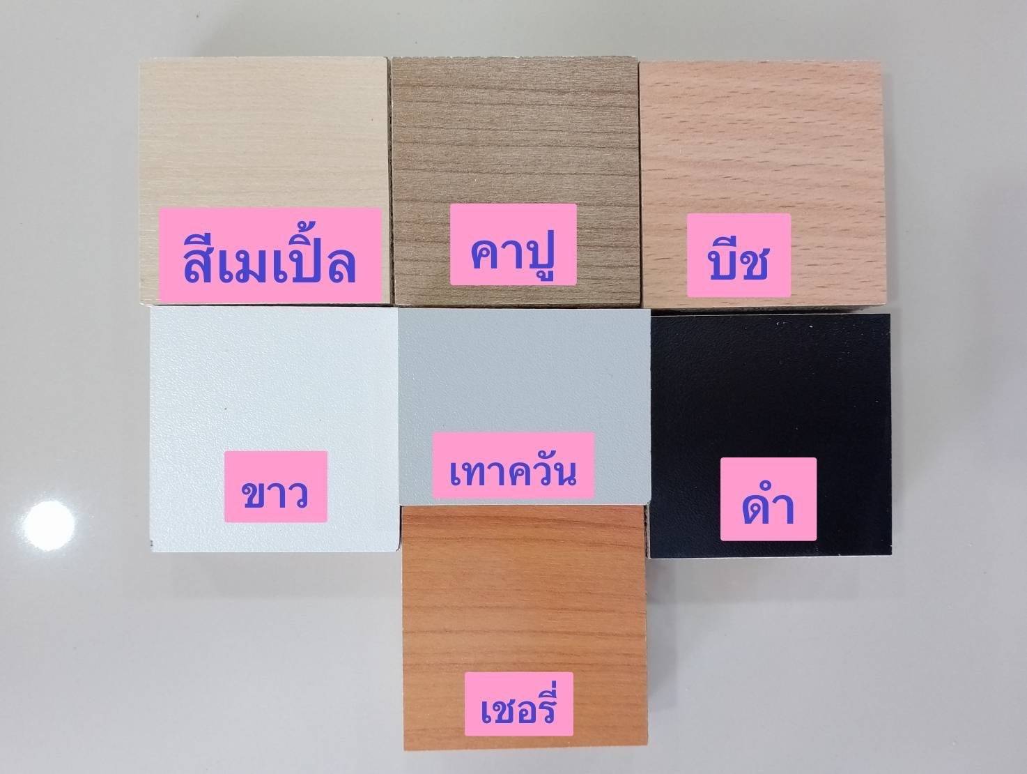 ชุดโต๊ะสี่เหลี่ยมคางหมูพร้อมเก้าอี้6ตัว แบบไม่มีลิ้นชัก ขาเหล็กกลม นักเรียนประถม-มัธยม ,โต๊ะเขียนหนังสือเด็ก, โต๊ะกิจกรรม โต๊ะนักเรียน โต๊ะนักเรียนประถม พร้อมส่งในไทย