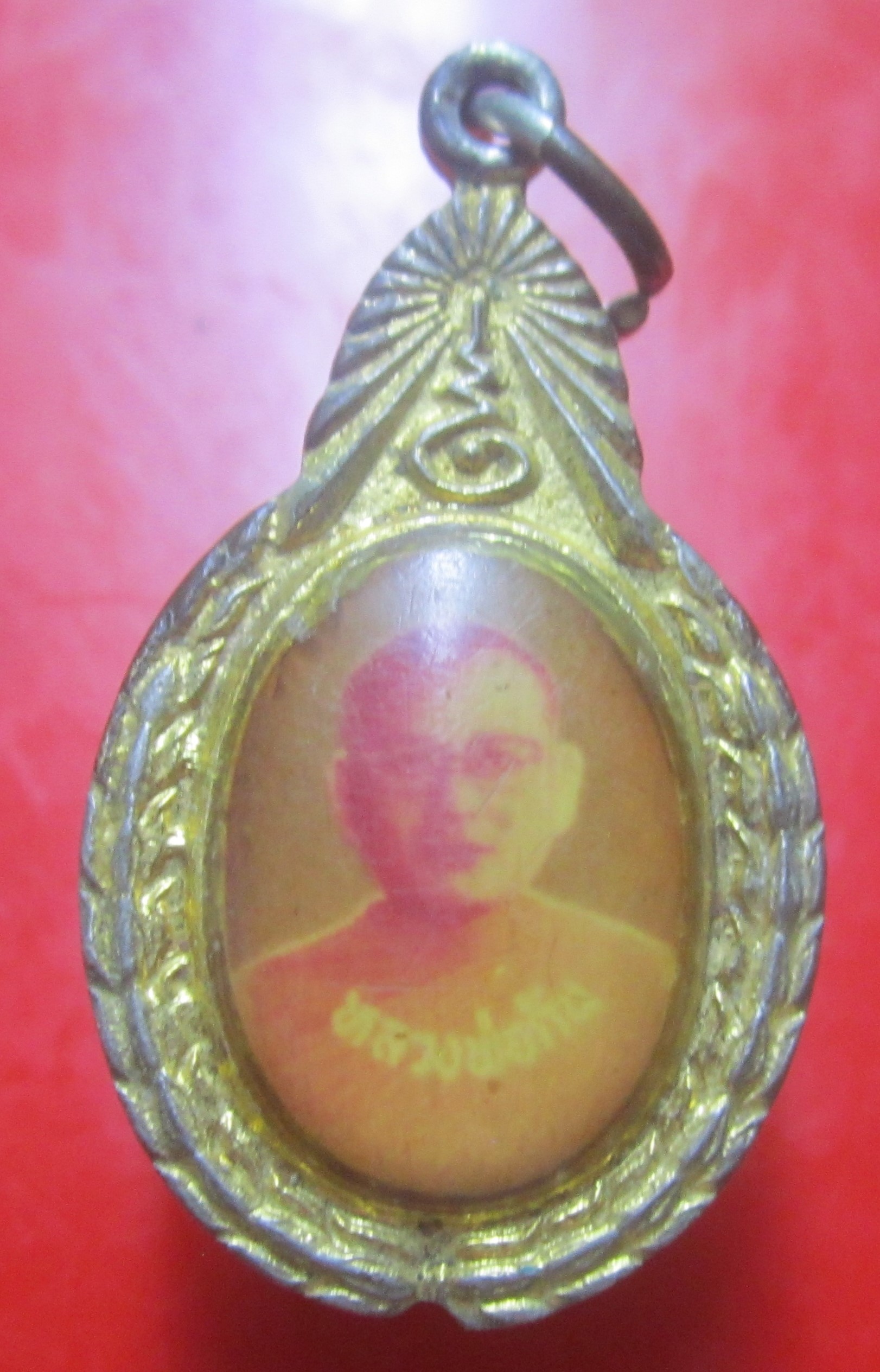 ล๊อกเก็ต หลวงพ่อกัน วัดบางกุ้ง จ.สุพรรณบุรี