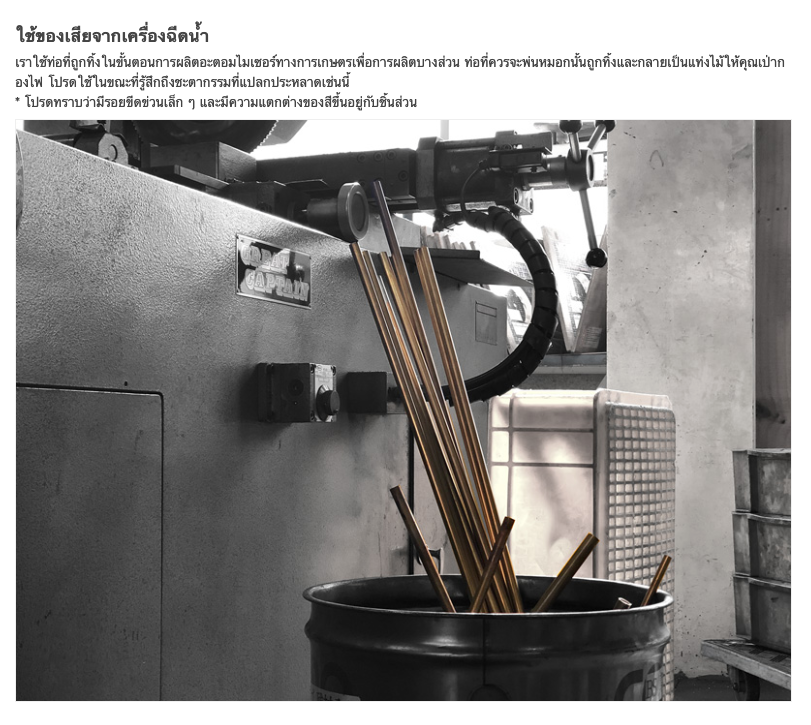 DoD Shuriken Blaster FB1-922-GL