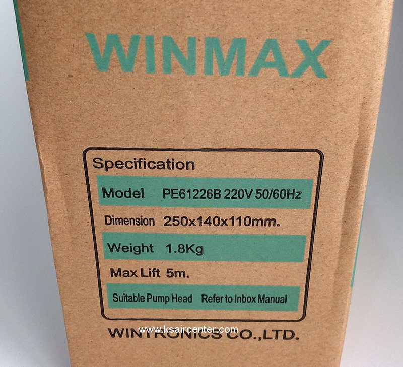 ปั๊มน้ำทิ้ง (กาลักน้ำ) (เดรนปั้ม) WINMAX (HOPPY)