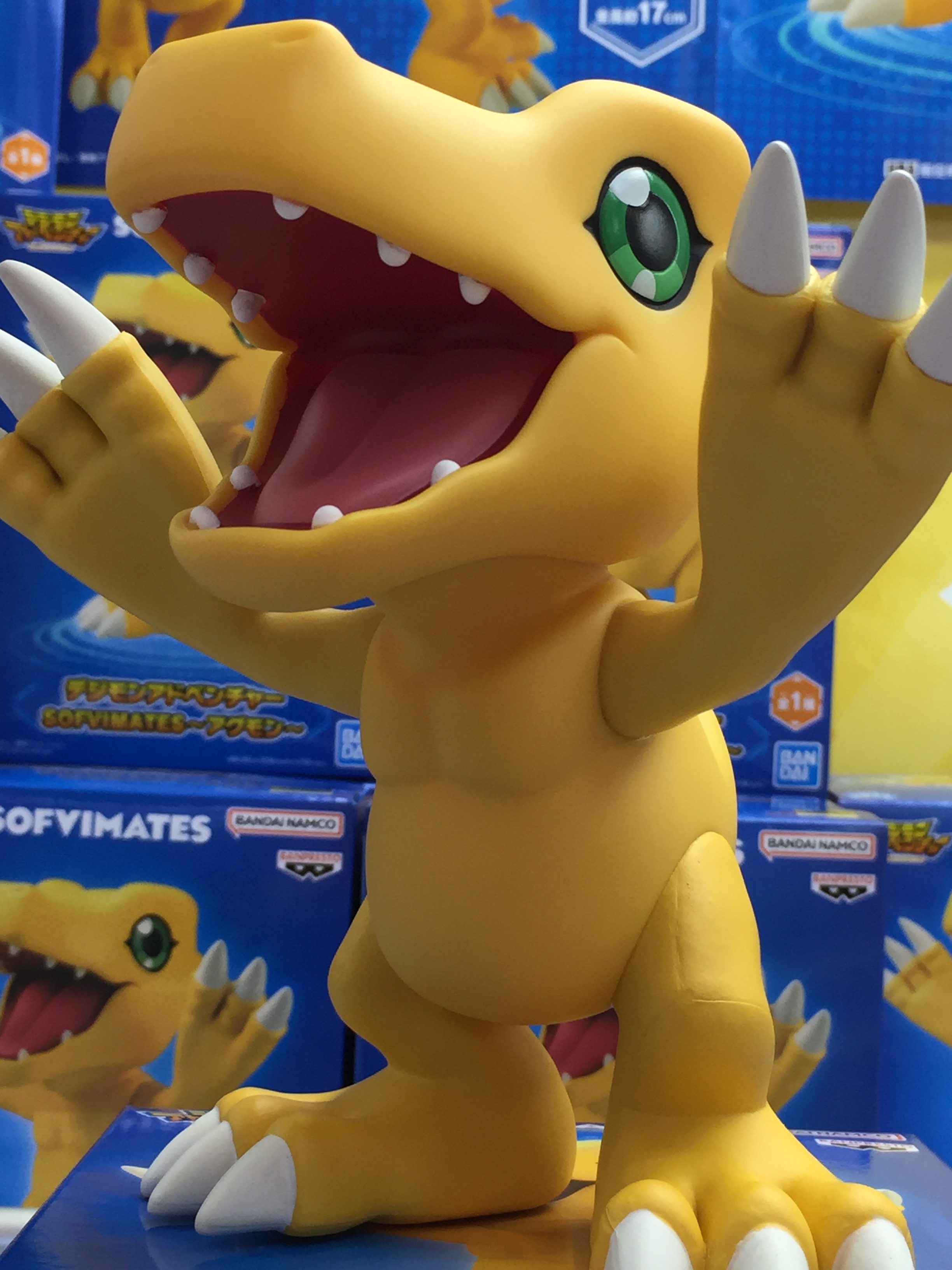 Agumon ของแท้ JP - SOFVIMATES Banpresto [โมเดลดิจิมอน]