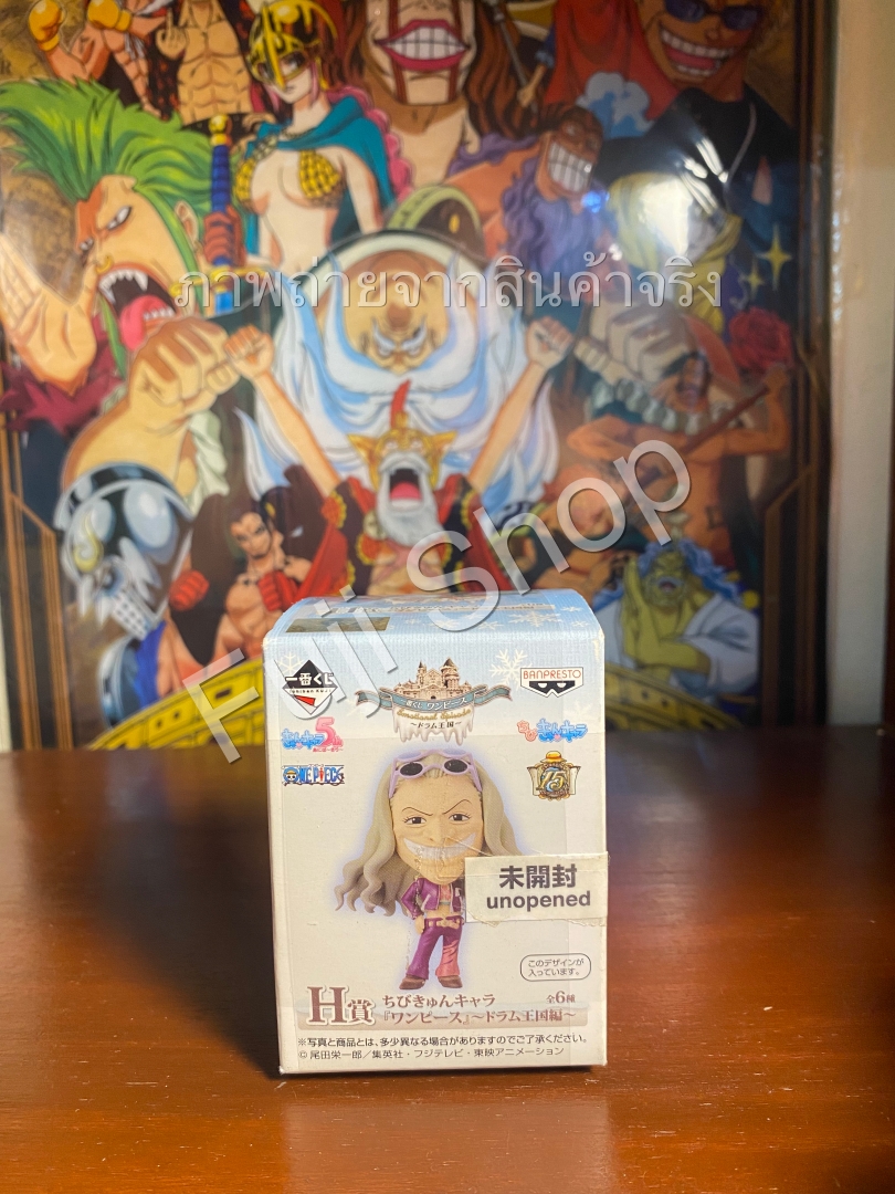 Dr.Kureha ของแท้ JP แมวทอง - WCF Ichiban Kuji Banpresto [โมเดลวันพีช]