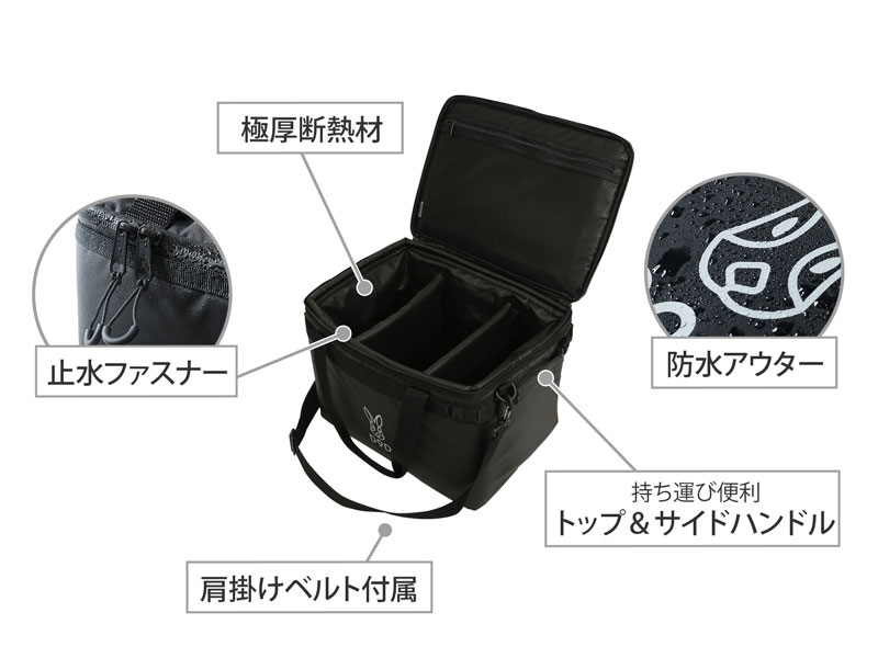 DoD Soft Kurao (23) Black CL2-732-BK