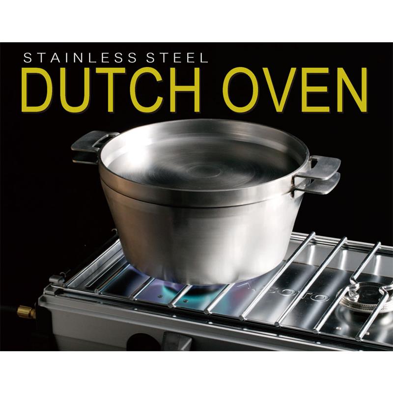 Stainless Steel Dutch Over 10 inch
