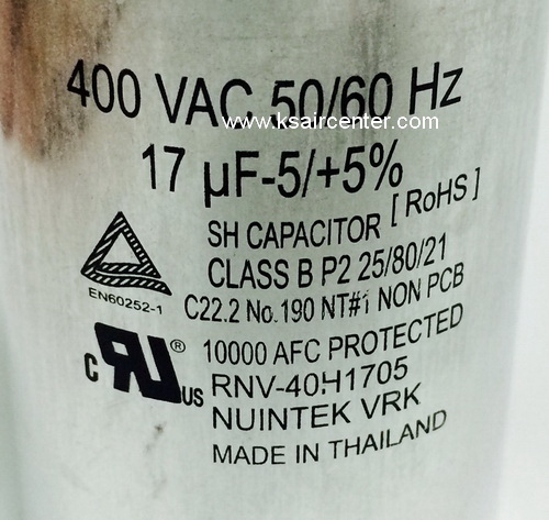 แคปรัน ทั่วไป ขนาด 17 ไมโคร (MFD) (รหัสสินค้า 012005)