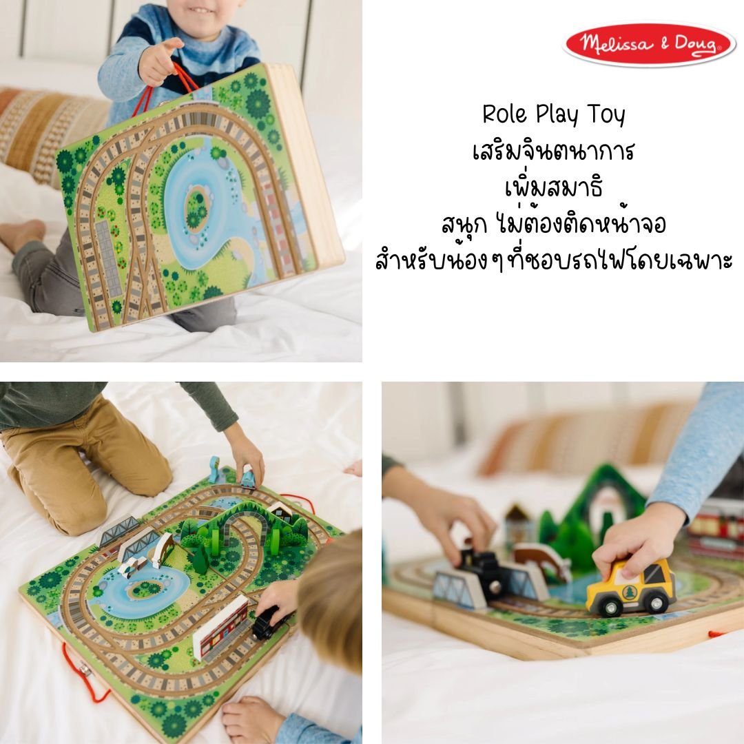 ขบวนรถไฟจำลอง,ของเล่นแบบพกพา,ของเล่นไม้,ของเล่นบทบาทสมมติ,ของเล่นเสริมพัฒนาการ,สื่อการสอนอนุบาลพร้อมส่ง