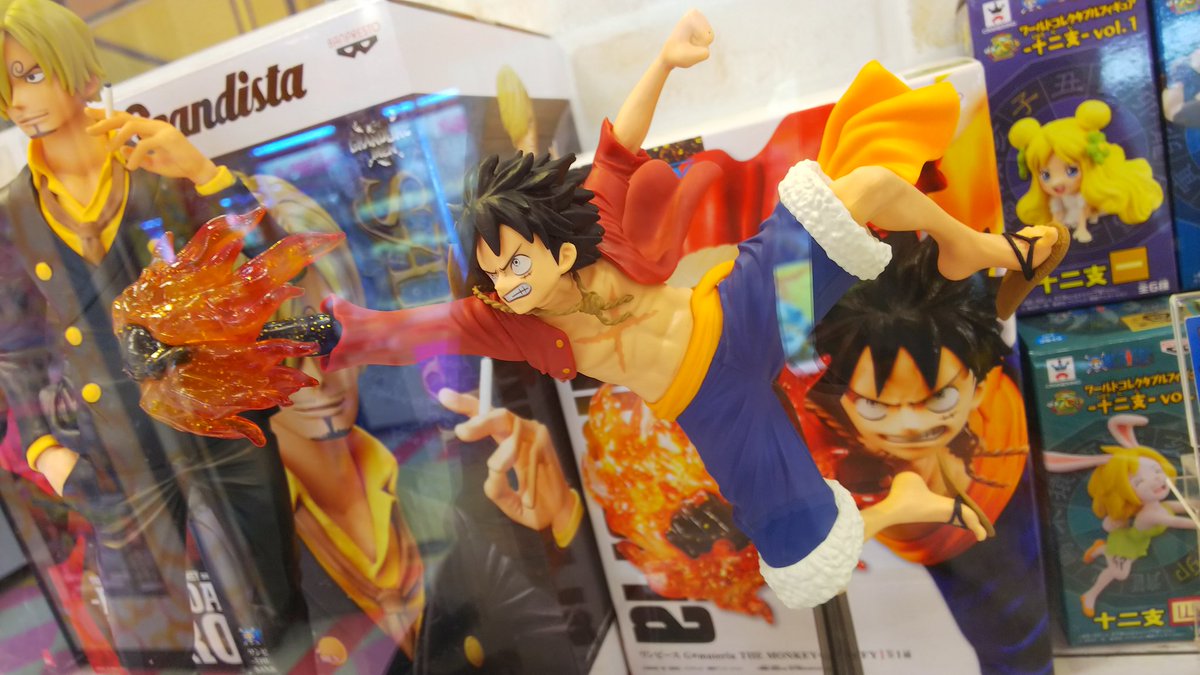 Luffy ของแท้ JP แมวทอง - Gxmateria Banpresto [โมเดลวันพีช]