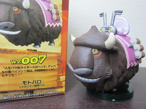 Motobaro ของแท้ JP แมวทอง - WCF Banpresto [โมเดลวันพีช]