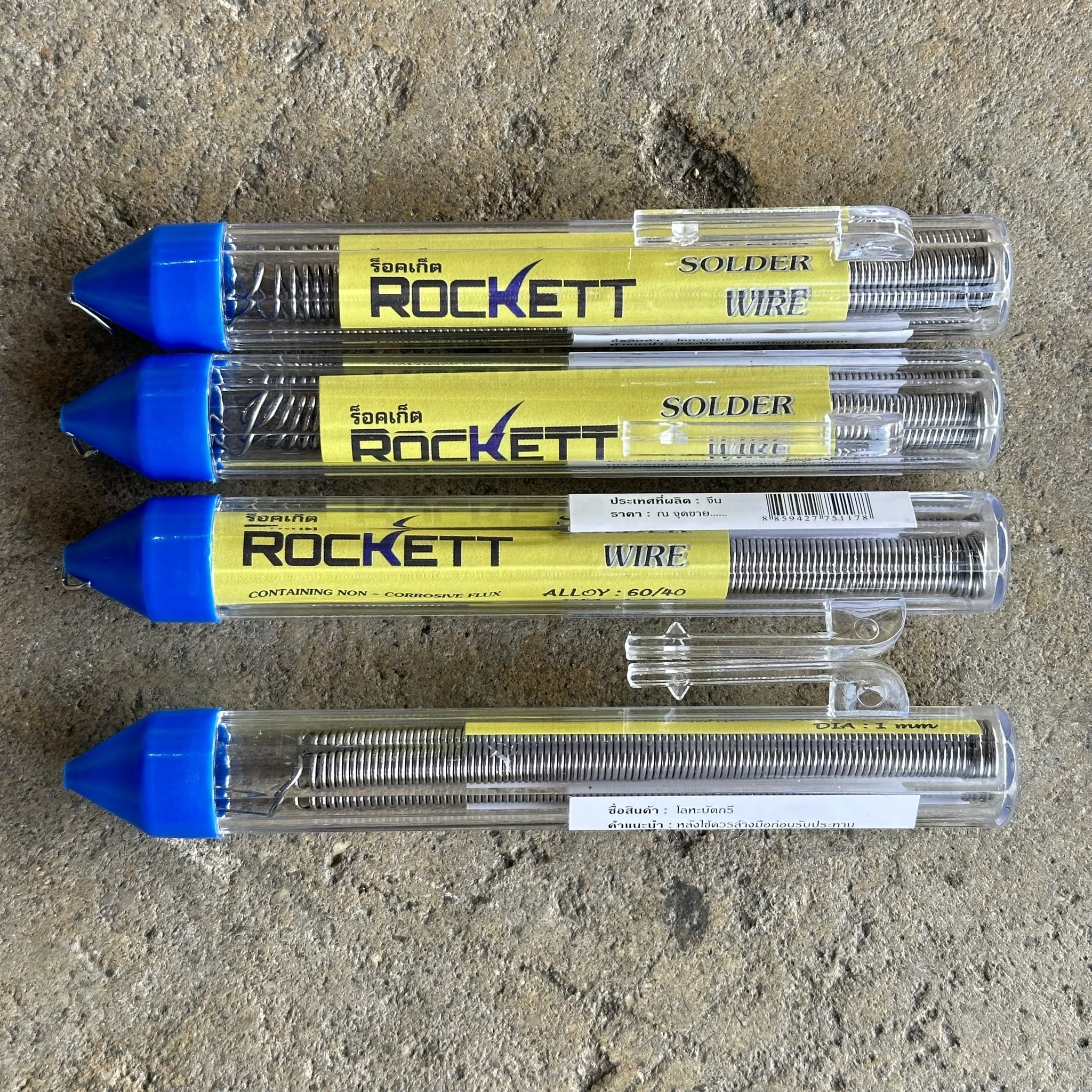 ตะกั่วบัดกรี แบบปากกา 60/40 1 มม 3เมตร Rockett