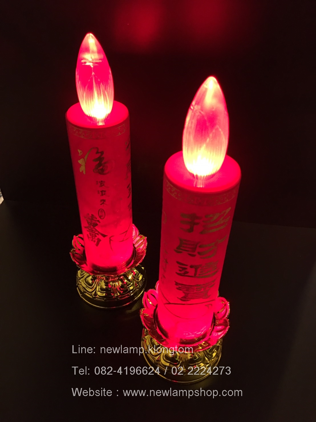 เทียนประดับศาลเจ้า เส้นผ่าศูนย์กลาง 8.8 cm