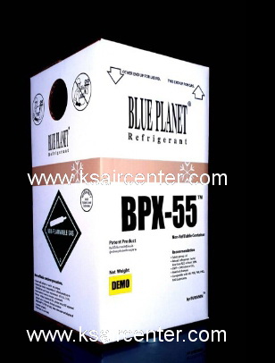 น้ำยาแอร์ BPX 55 BLUEPLANET