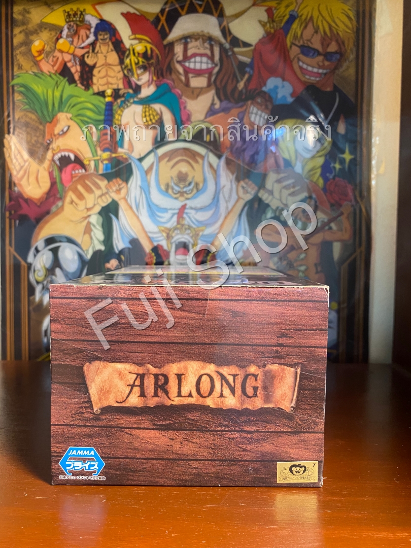 Arlong ของแท้ JP แมวทอง - Grandline Men Banpresto [โมเดลวันพีช]