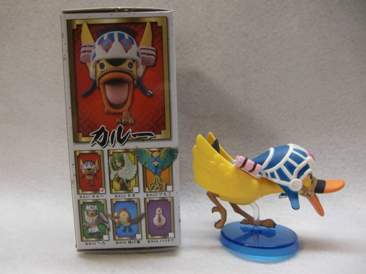 Kaloo ของแท้ JP แมวทอง - WCF Banpresto [โมเดลวันพีช]