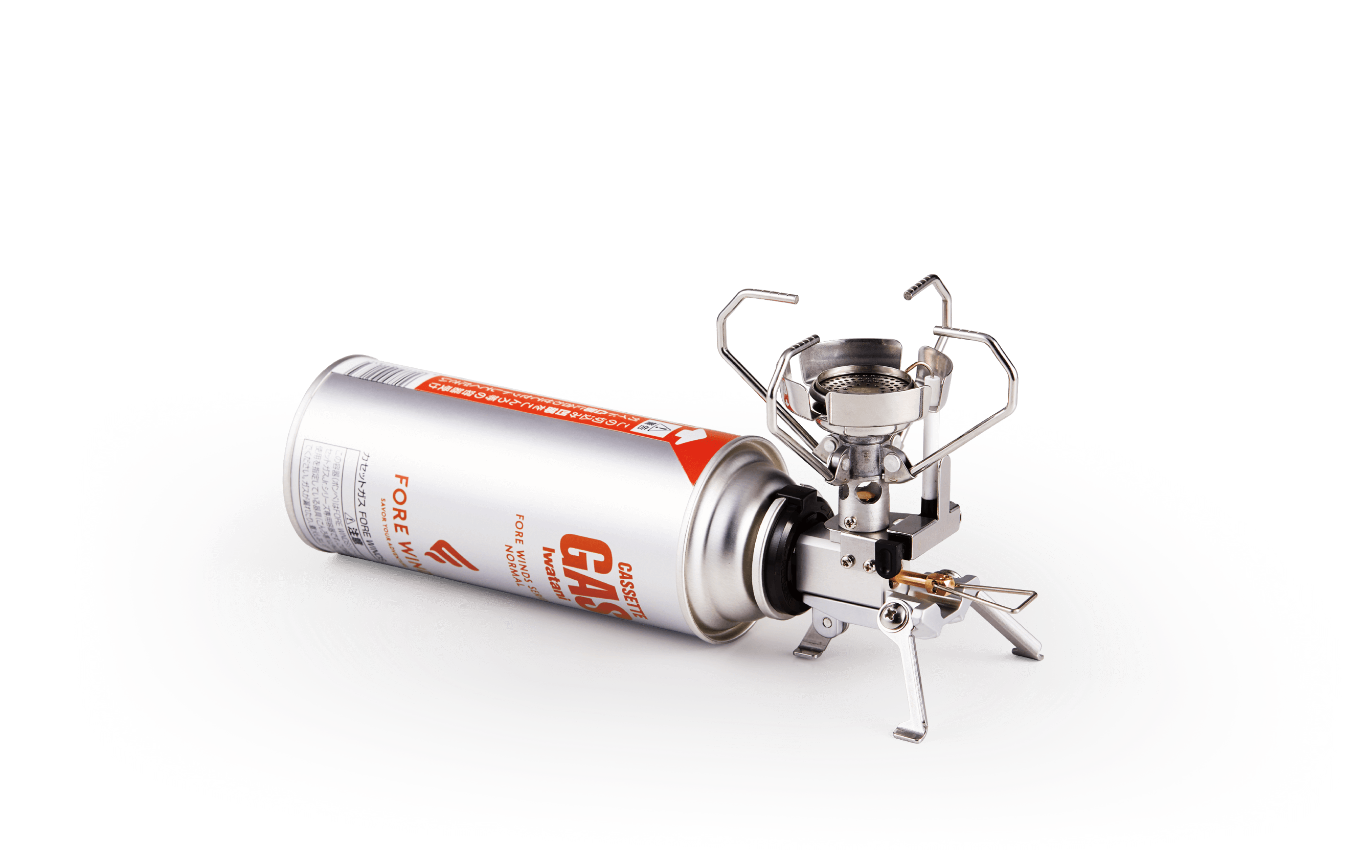 Micro Camp Stove