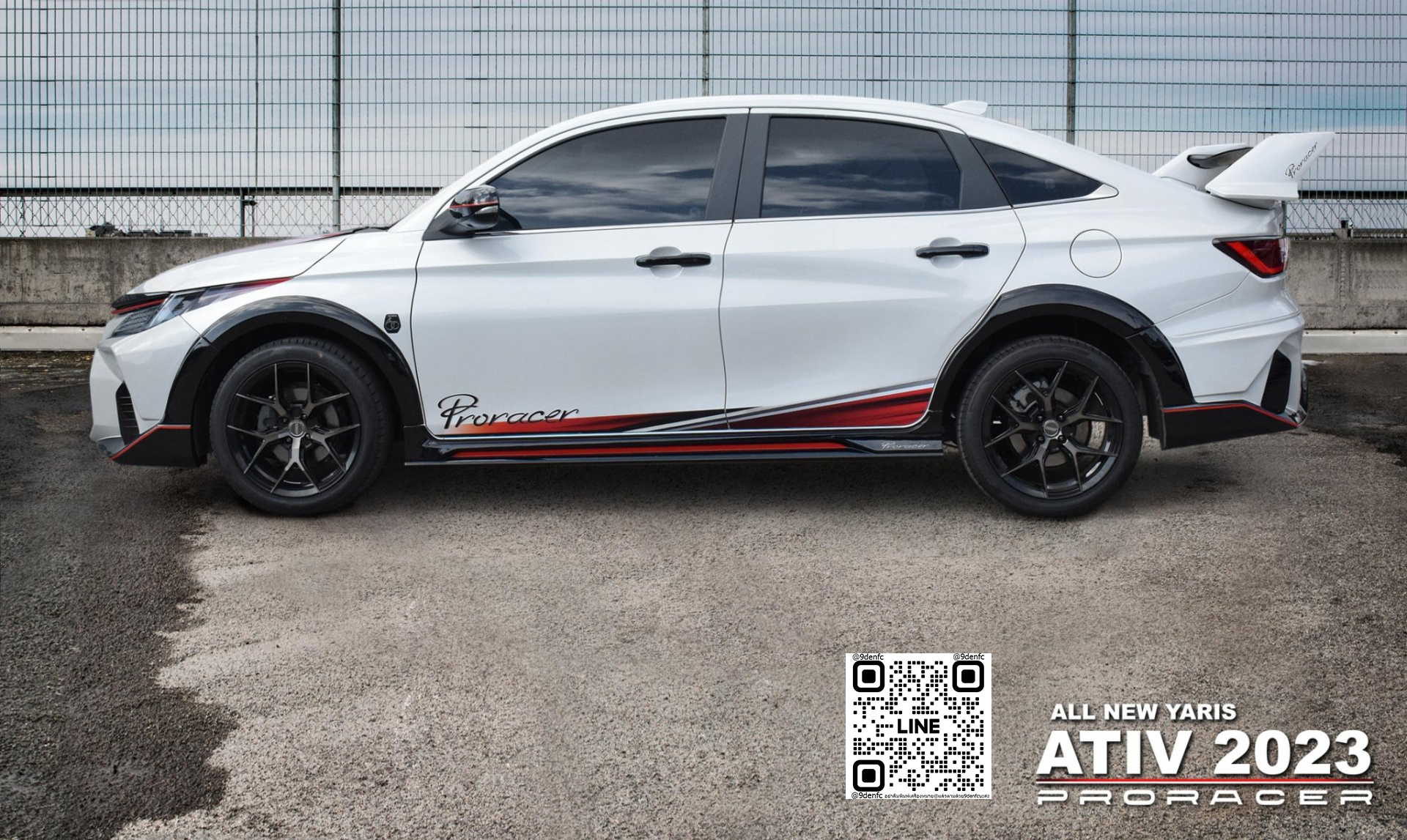 PRORACER VS Toyota Yaris Ativ 4D 2022-On [แบบนี้ซิไม่มีใครเหมือนเรา!]