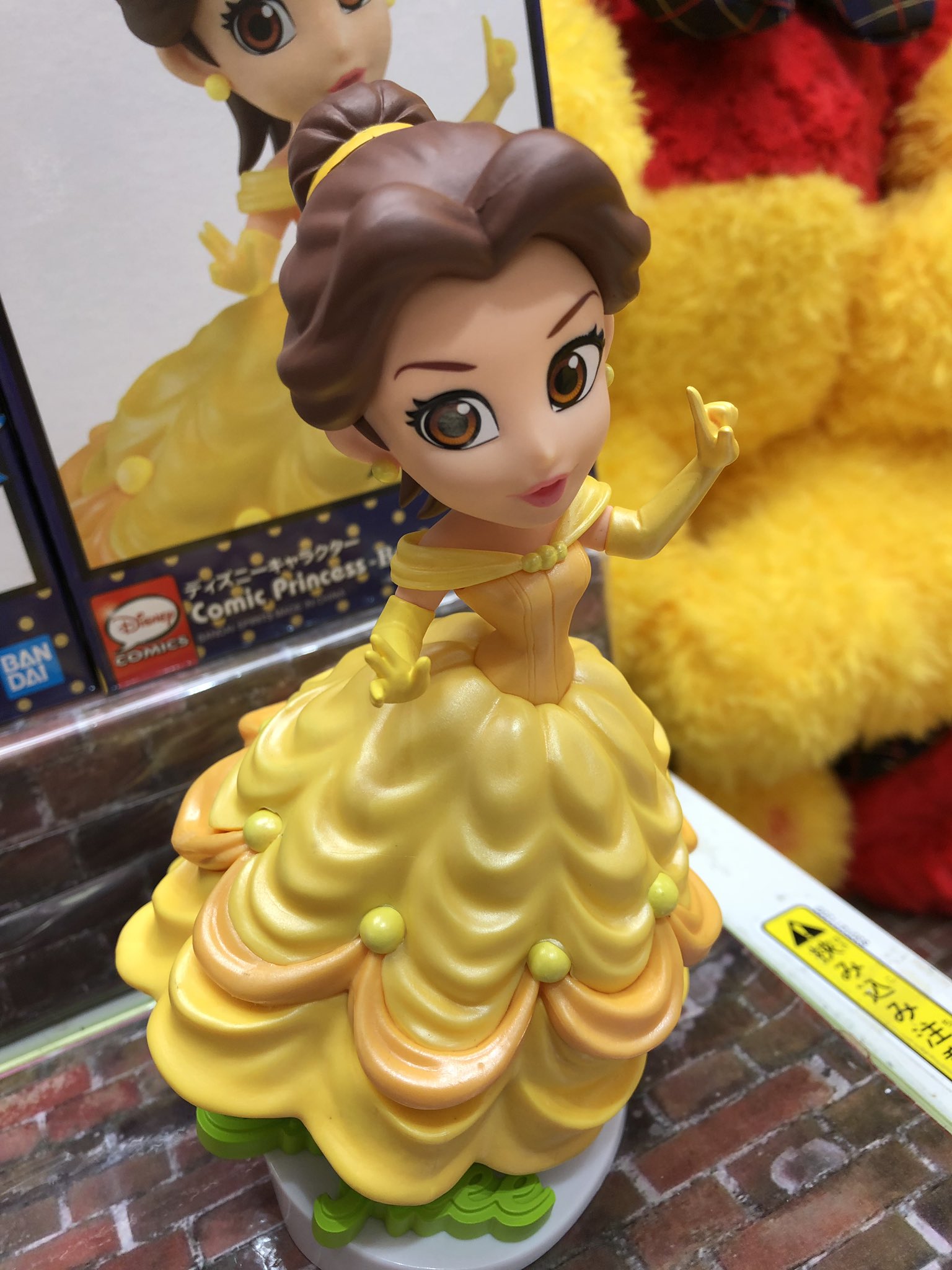 Belle ของแท้ JP - Cosmic Princess Banpresto [โมเดล Disney]