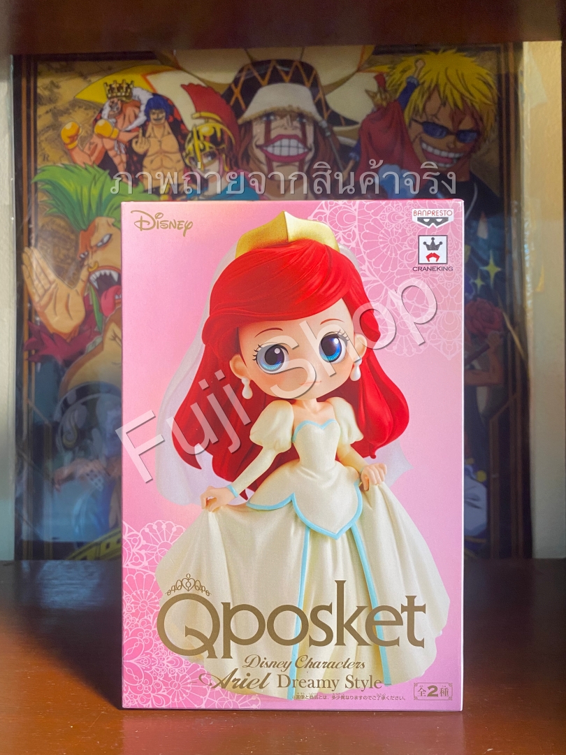 Ariel Dreamy Style - Normal Color ของแท้ JP - Q Posket Banpresto [โมเดล Disney]