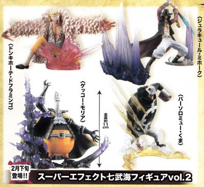 Seven Warlords of the Seas Set ของแท้ JP แมวทอง - Super Effect Banpresto [โมเดลวันพีช] (8 ตัว)
