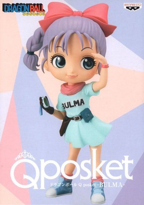 Bulma Special Color ของแท้ JP แมวทอง - Q Posket Banpresto [โมเดลดราก้อนบอล]