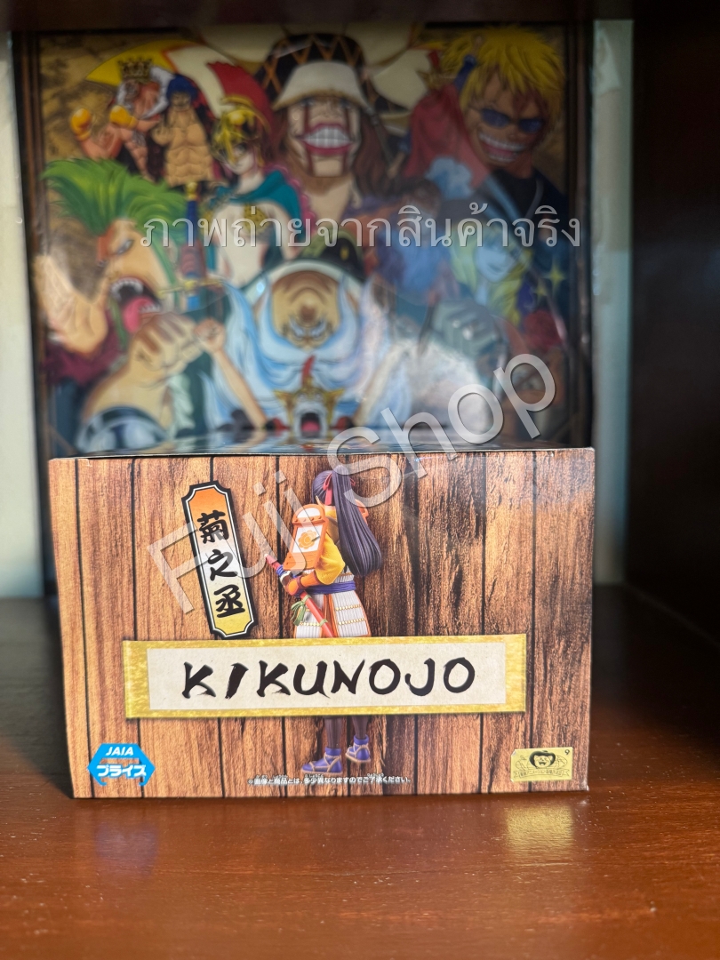 Kikunojo ของแท้ JP แมวทอง - Grandline Lady Banpresto [โมเดลวันพีช]