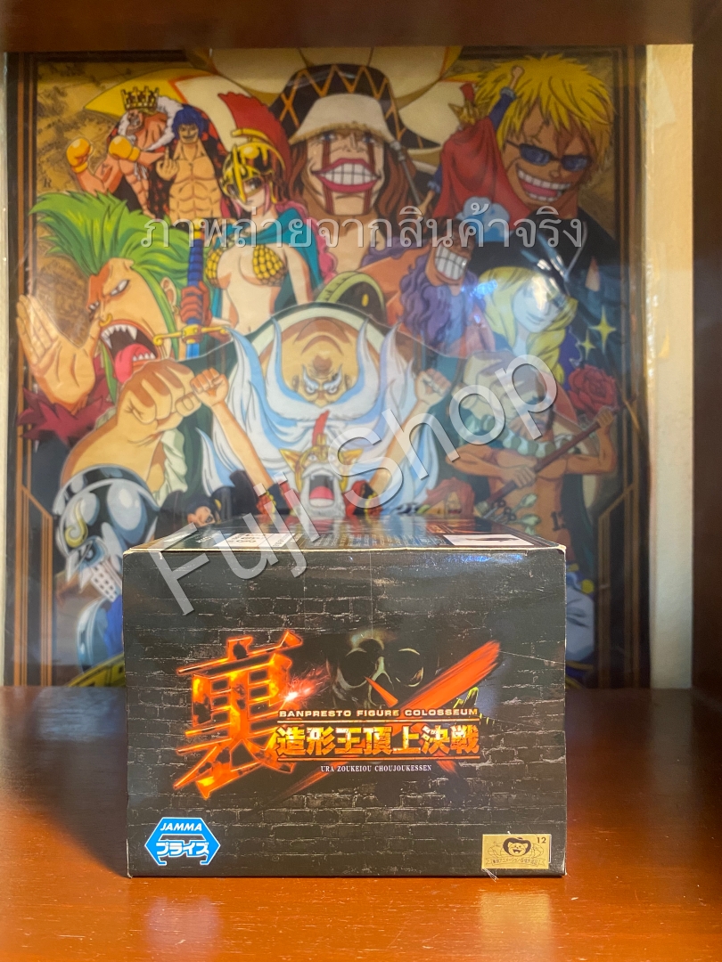 Sanji ของแท้ JP แมวทอง - Scultures Banpresto [โมเดลวันพีช]