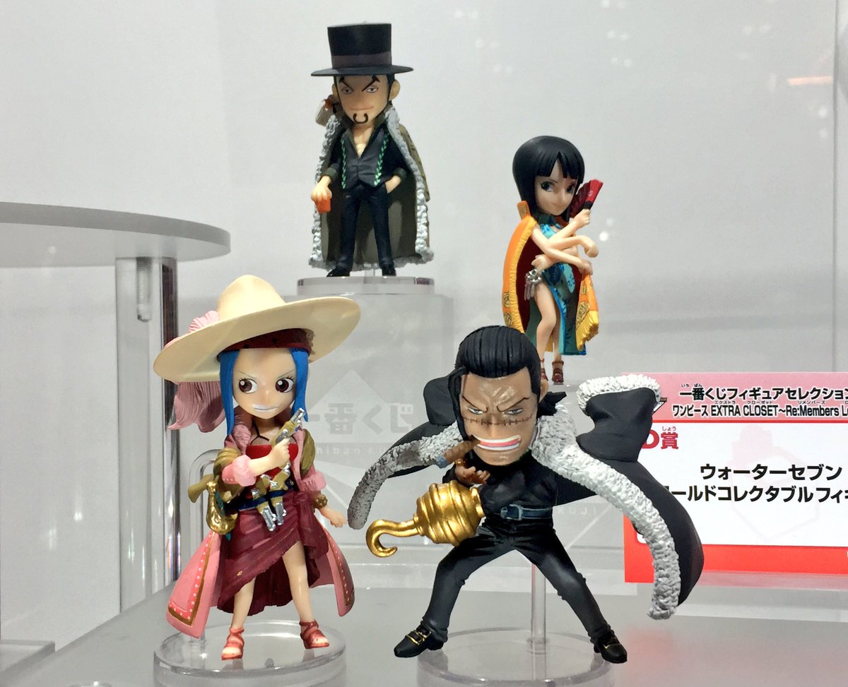 Vivi ของแท้ JP แมวทอง - WCF Banpresto [โมเดลวันพีช]