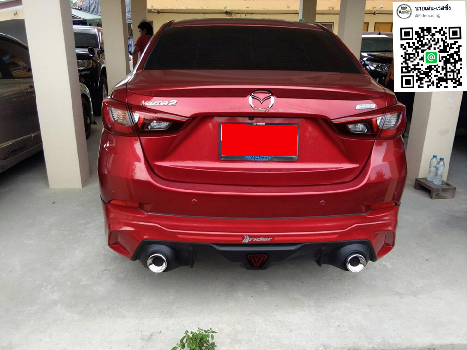 Rider M VS Mazda2 Sedan 4D 2015-On [เสริมเพิ่มเติมความแตกต่างทุกองศา)