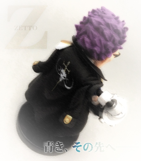 Zetto ของแท้ JP แมวทอง - WCF Banpresto [โมเดลวันพีช]