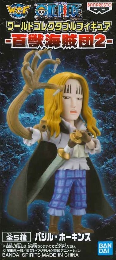 Hawkins Wano ของแท้ JP แมวทอง - WCF Banpresto [โมเดลวันพีช]