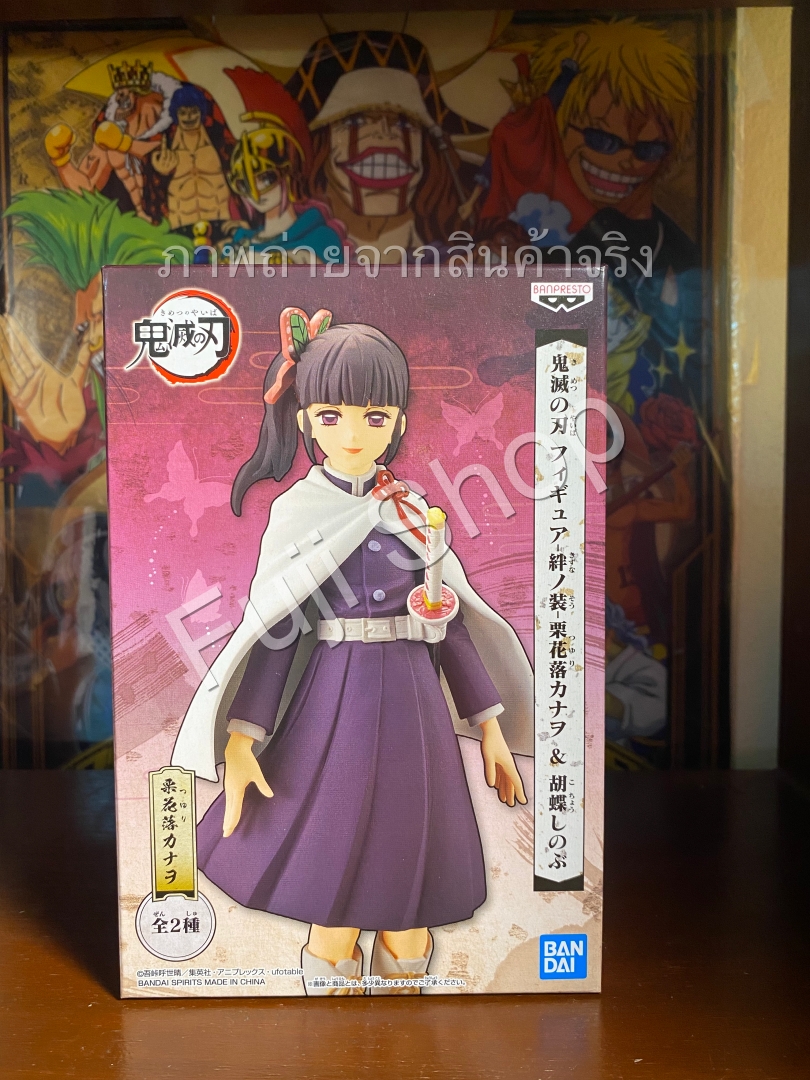 Kanao ของแท้ JP - DXF Banpresto [โมเดล Demon Slayer]