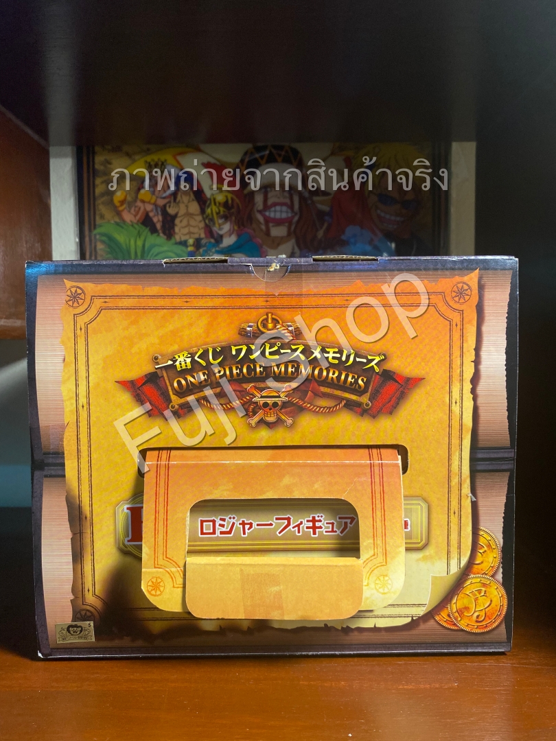 Roger ของแท้ JP แมวทอง - Ichiban Kuji Banpresto [โมเดลวันพีช]