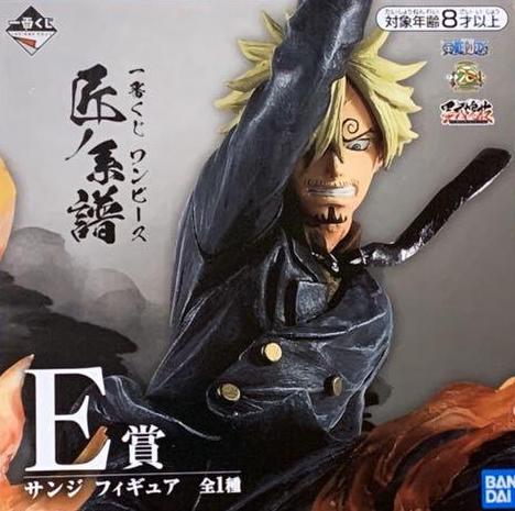 Sanji ของแท้ JP แมวทอง - Ichiban Kuji Banpresto [โมเดลวันพีช]