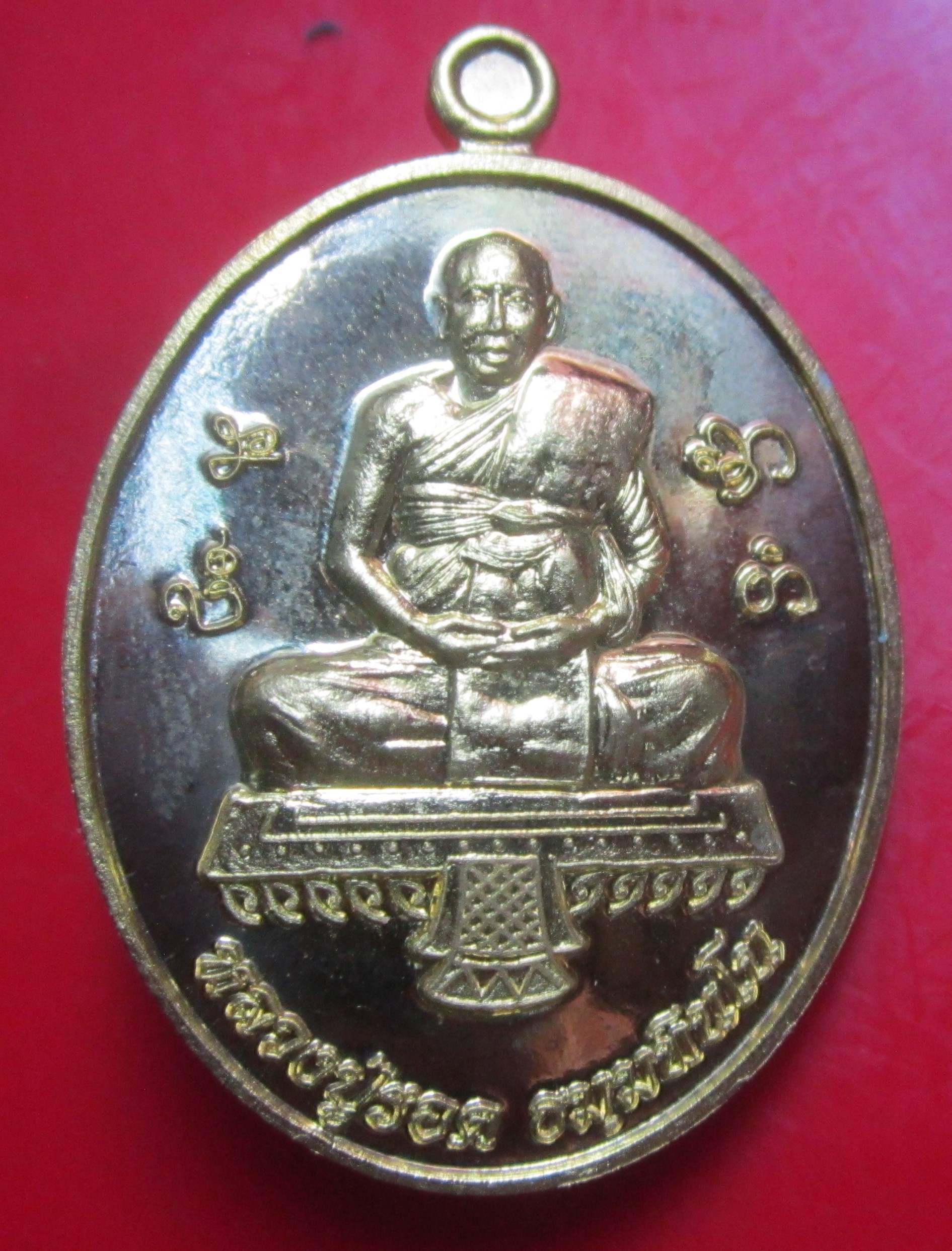 เหรียญหลวงปู่รอด ธมมทินโน วัดกุดคูณ จ.อุบลราชธานี วัดด้าพร้าสร้างถวายปี66