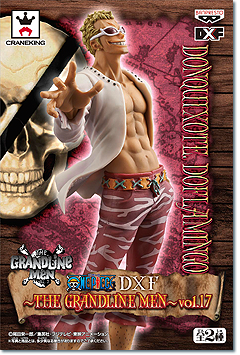 Doflamingo ของแท้ JP แมวทอง - Grandline Men Banpresto [โมเดลวันพีช]