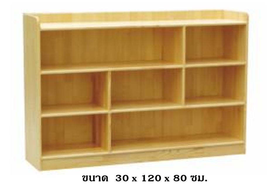 ชั้นไม้ช่องโล่ง 7 ช่อง , เฟอร์นิเจอร์เด็ก ,ชั้นวางของไม้,ตู้ไม้, ชั้นวางของเด็ก, โรงเรียนอนุบาล, เนอสเซอรี่, ห้องเด็กเล่น, kidszone สินค้าสั่งนำเข้า ขนาด 30x120x80 ซม.
