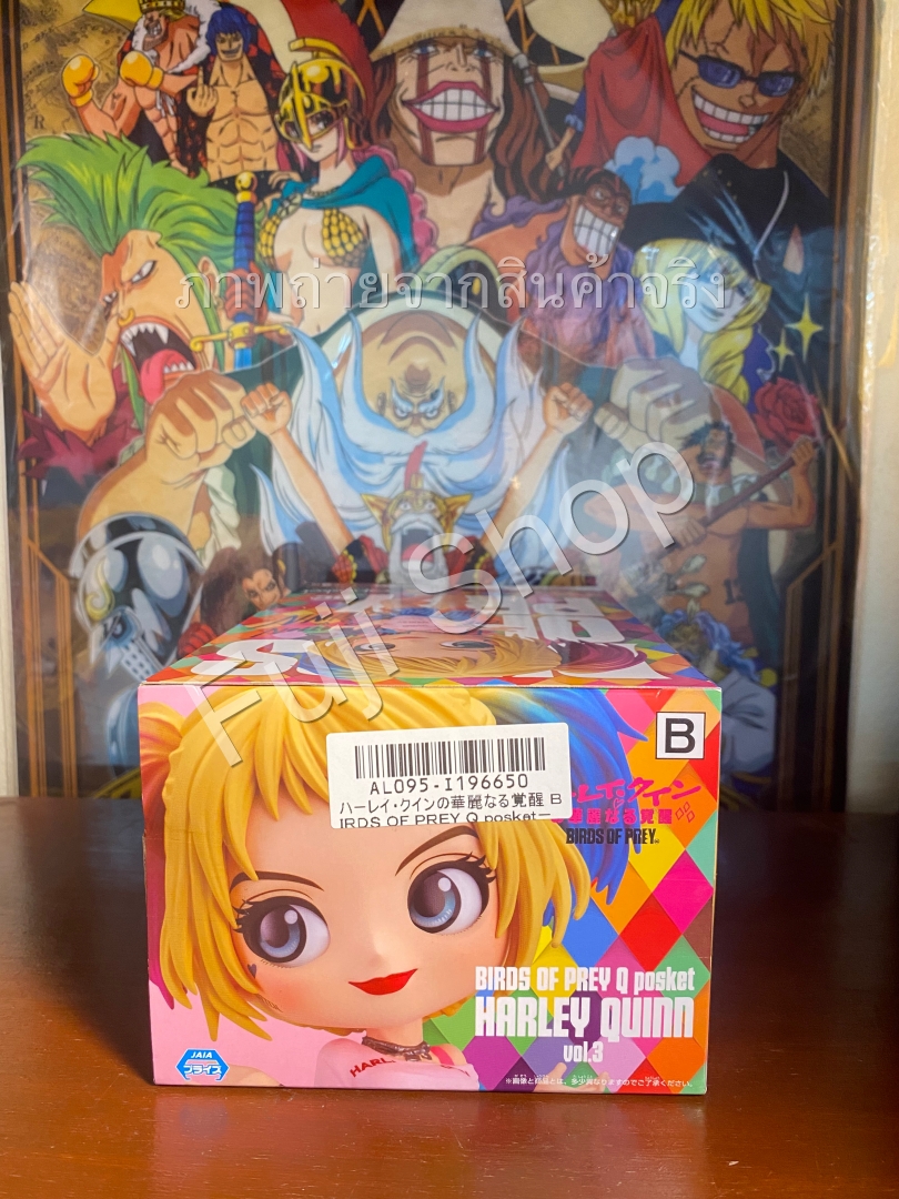 Harley Quinn - Pastel Color ของแท้ JP - Q Posket Banpresto [โมเดล DC]