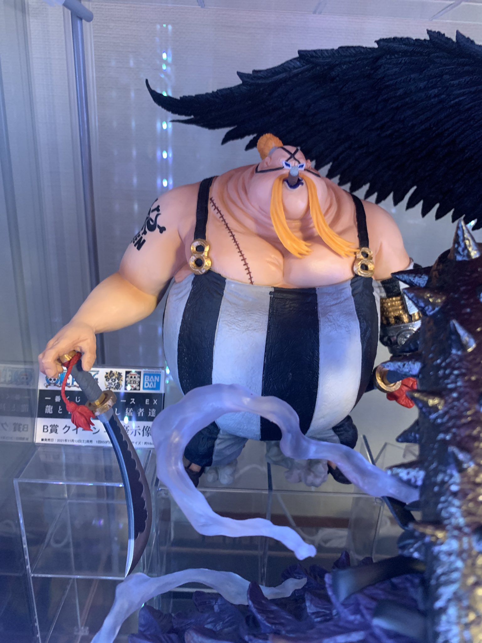 Queen ของแท้ JP แมวทอง - Ichiban Kuji Banpresto [โมเดลวันพีช]