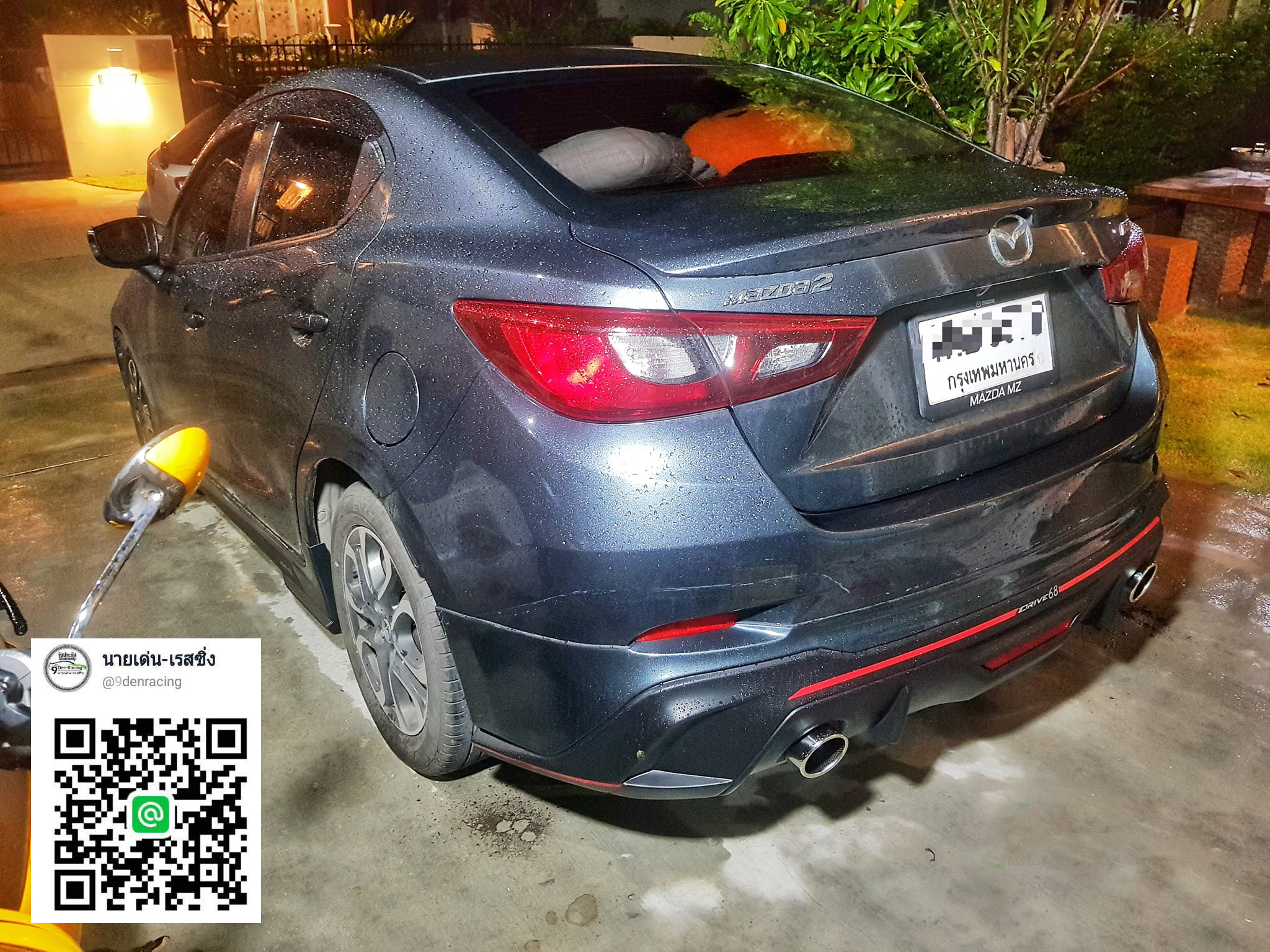 Drive68Plus VS Mazda2 Sedan 4D 2015-On [++พลัสความลงตัวให้กับรถที่คุณรัก)